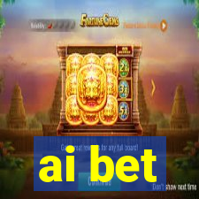 ai bet